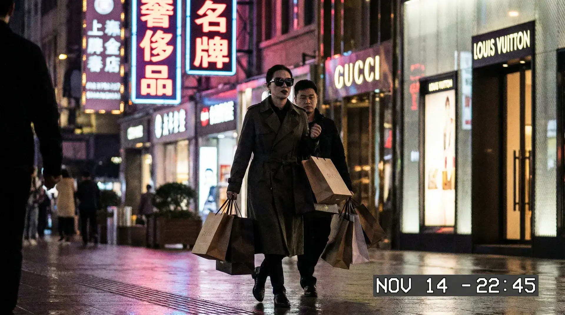 黑料社官网-深网资讯|暗网独家爆料|黑料社平台 - 明星夜间购物被偷拍